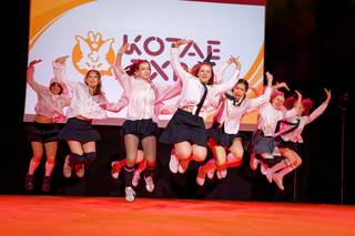 Kotae Expo 2025 - 2511231407351.jpg