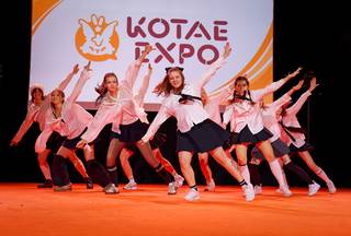 Kotae Expo 2025 - 2511231407451.jpg