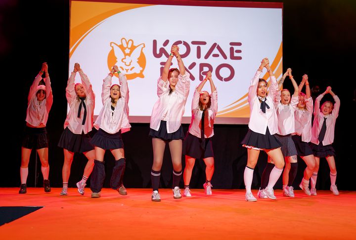 Foto from Kotae Expo 2025 album