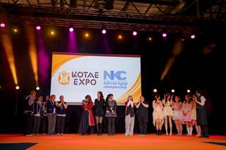 Kotae Expo 2025 - 2511231419231.jpg