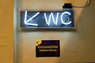 Popcult Nights 2025 - 25100418103211.jpg