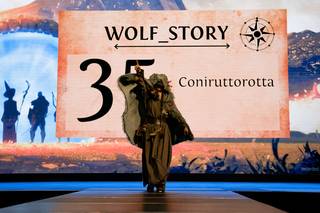 Ropecon 2025 - 250801002528.jpg