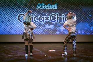 Shumicon 2025 - 250524161458.jpg