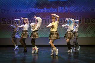 Shumicon 2025 - 250524164858.jpg