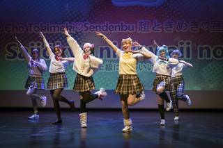 Shumicon 2025 - 250524164900.jpg