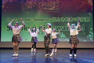 Shumicon 2025 - 250524164946.jpg