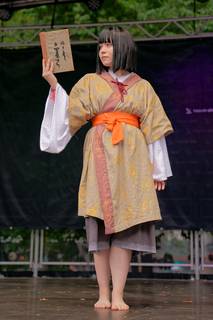 Tracon 2025 - 250909230606.jpg